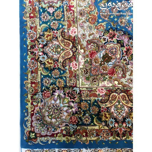 HANDWOVEN RUG